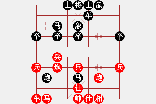 象棋棋谱图片：邓传礼 先负 潘振波 - 步数：40 