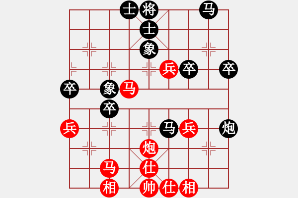 象棋棋譜圖片：十10 北京蔣皓先勝南京章磊 - 步數(shù)：50 