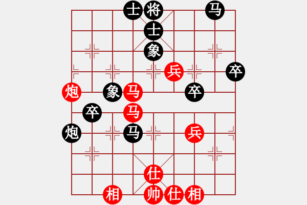 象棋棋譜圖片：十10 北京蔣皓先勝南京章磊 - 步數(shù)：60 