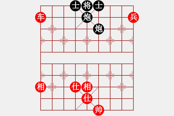 象棋棋譜圖片：刀鋒乾乾(7段)-勝-sdqzzym(5段) - 步數(shù)：120 