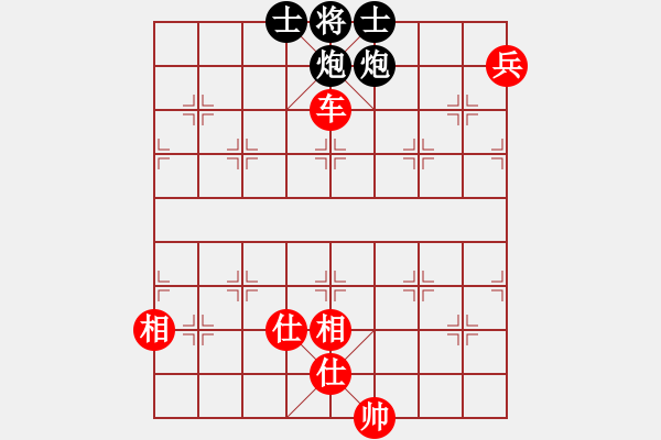 象棋棋譜圖片：刀鋒乾乾(7段)-勝-sdqzzym(5段) - 步數(shù)：123 