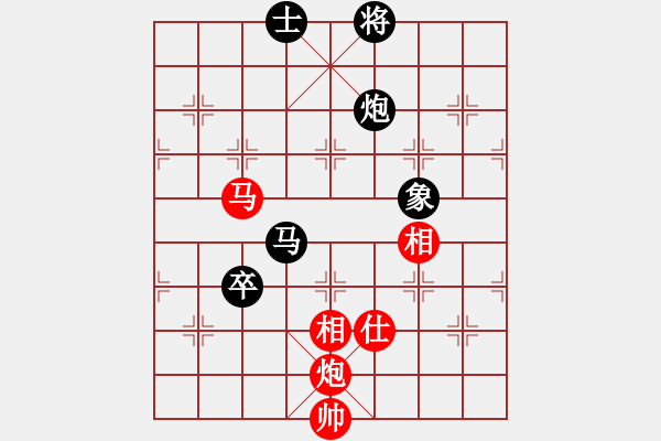 象棋棋譜圖片：黑龍江 趙國榮 和 北京 臧如意 - 步數(shù)：170 