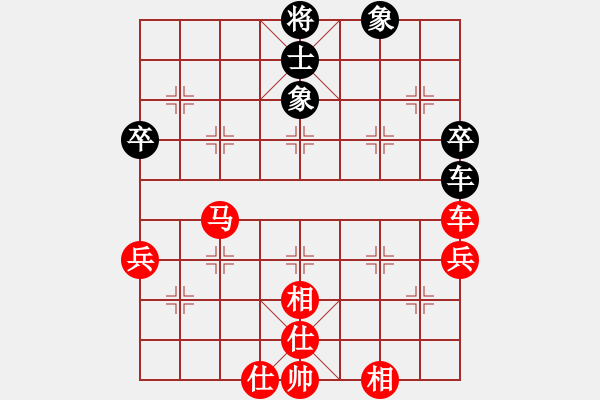 象棋棋譜圖片：熱血盟第四屆象棋比賽 - 步數(shù)：73 