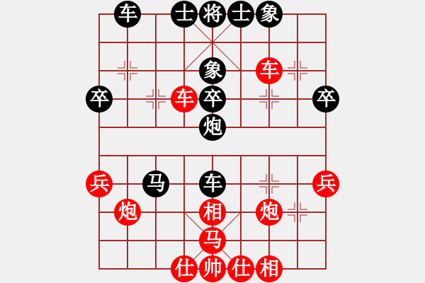 象棋棋譜圖片：高橋淳司 先負(fù) 陳有發(fā) - 步數(shù)：50 