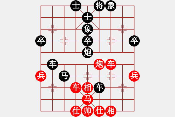 象棋棋譜圖片：高橋淳司 先負(fù) 陳有發(fā) - 步數(shù)：60 