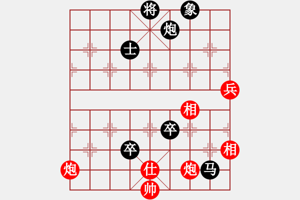 象棋棋譜圖片：2018全國業(yè)余棋王總決賽皮傳洪先負(fù)付旌臣1 - 步數(shù)：110 