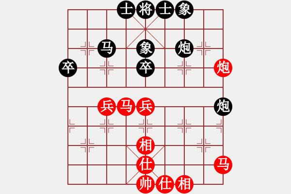 象棋棋譜圖片：2018.3.31.2櫻前街后勝養(yǎng)狗學(xué)中醫(yī).pgn - 步數(shù)：40 