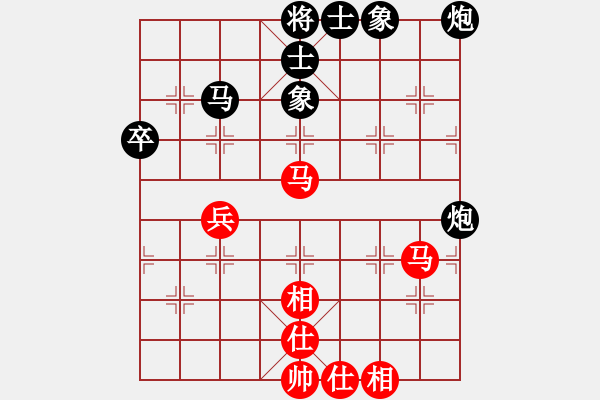 象棋棋譜圖片：2018.3.31.2櫻前街后勝養(yǎng)狗學(xué)中醫(yī).pgn - 步數(shù)：50 