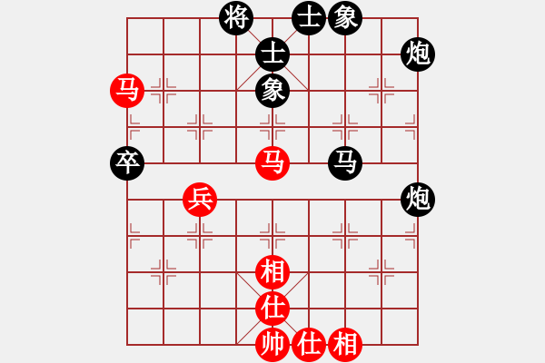 象棋棋譜圖片：2018.3.31.2櫻前街后勝養(yǎng)狗學(xué)中醫(yī).pgn - 步數(shù)：60 