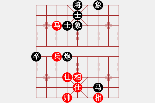 象棋棋譜圖片：2018.3.31.2櫻前街后勝養(yǎng)狗學(xué)中醫(yī).pgn - 步數(shù)：78 