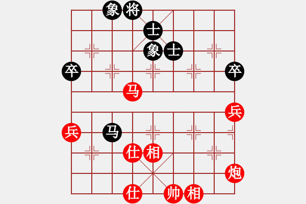 象棋棋譜圖片：阮武軍 先勝 洪遠(yuǎn)平 - 步數(shù)：83 