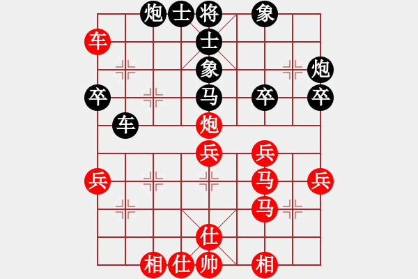 象棋棋譜圖片：蛋蛋細(xì)節(jié) - 步數(shù)：50 