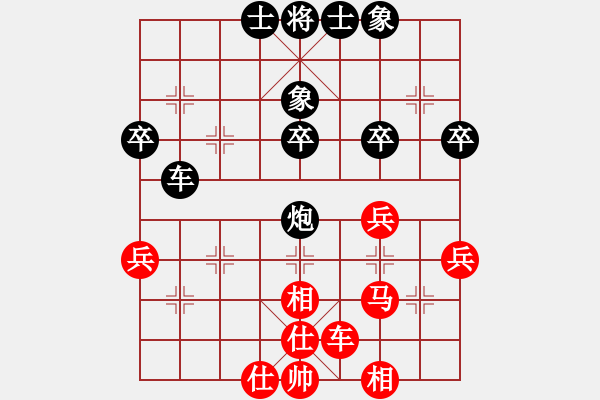 象棋棋谱图片：天津 孟辰 和 上海 谢靖 - 步数：40 