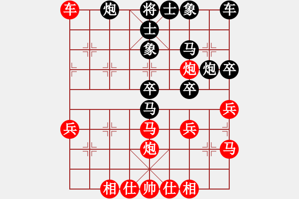 象棋棋譜圖片：圣斗士星夢(mèng)(7段)-勝-龍城騎士(9段) - 步數(shù)：50 