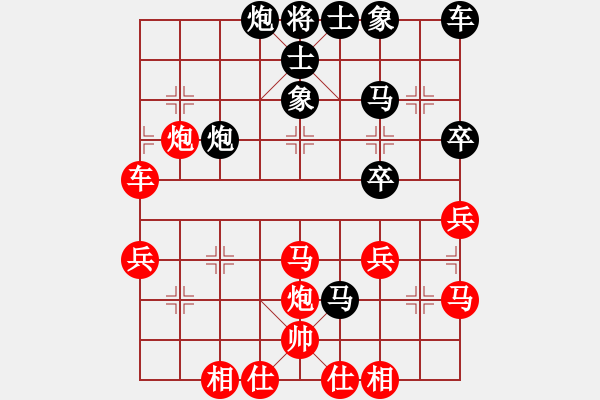 象棋棋譜圖片：圣斗士星夢(mèng)(7段)-勝-龍城騎士(9段) - 步數(shù)：60 