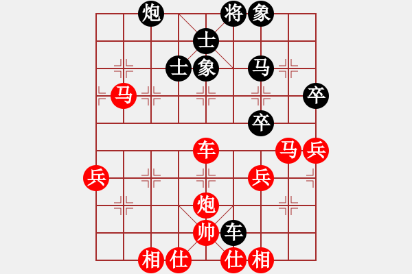 象棋棋譜圖片：圣斗士星夢(mèng)(7段)-勝-龍城騎士(9段) - 步數(shù)：80 