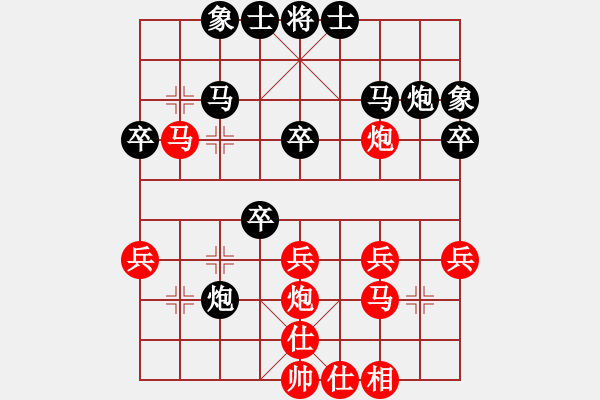 象棋棋谱图片：蒋川 先和 谢靖 - 步数：30 