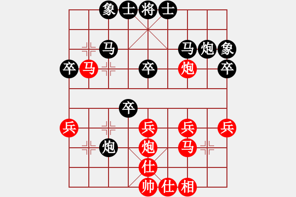 象棋棋譜圖片：蔣川 先和 謝靖 - 步數(shù)：30 