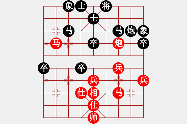 象棋棋谱图片：蒋川 先和 谢靖 - 步数：40 