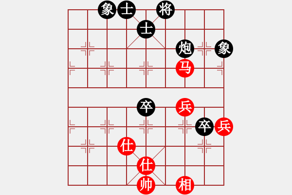 象棋棋譜圖片：蔣川 先和 謝靖 - 步數(shù)：70 