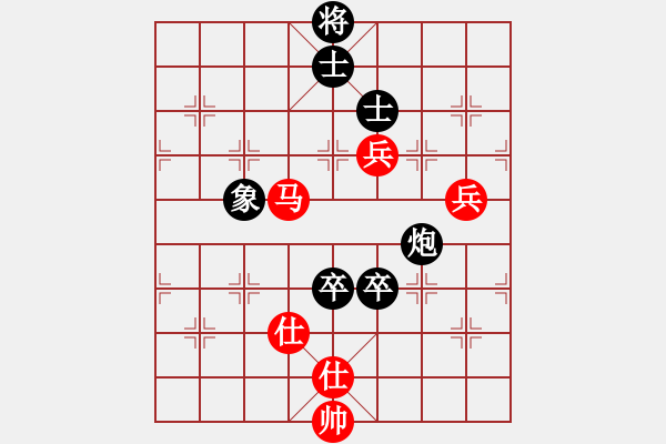 象棋棋谱图片：蒋川 先和 谢靖 - 步数：90 