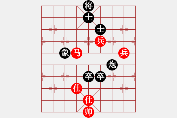 象棋棋譜圖片：蔣川 先和 謝靖 - 步數(shù)：90 