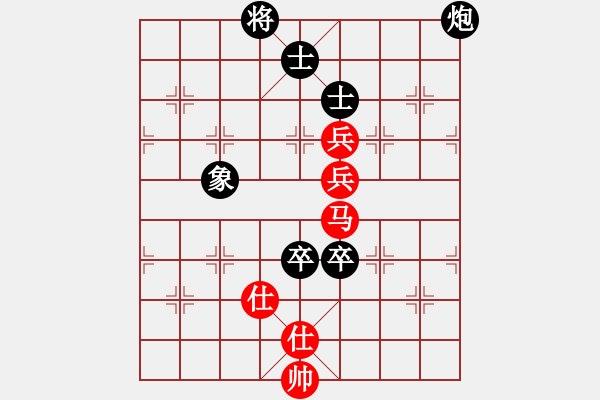 象棋棋谱图片：蒋川 先和 谢靖 - 步数：96 