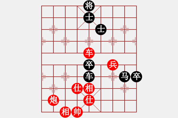 象棋棋譜圖片：開灤股份 郝繼超 勝 上海 葛超然 - 步數(shù)：100 