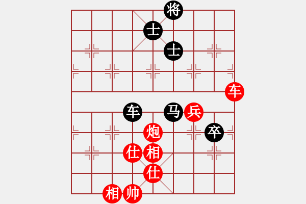 象棋棋譜圖片：開灤股份 郝繼超 勝 上海 葛超然 - 步數(shù)：110 