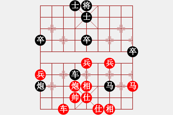 象棋棋譜圖片：開灤股份 郝繼超 勝 上海 葛超然 - 步數(shù)：60 