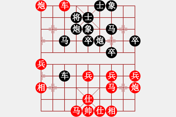 象棋棋譜圖片：老九學(xué)棋[2818145283] -VS- 品棋大衛(wèi)[1056925605] - 步數(shù)：50 