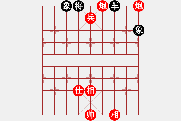 象棋棋譜圖片：絕妙棋局1800 - 步數(shù)：10 