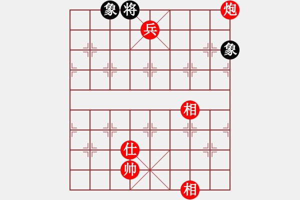 象棋棋譜圖片：絕妙棋局1800 - 步數(shù)：20 