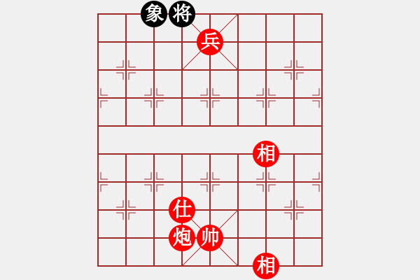 象棋棋譜圖片：絕妙棋局1800 - 步數(shù)：27 