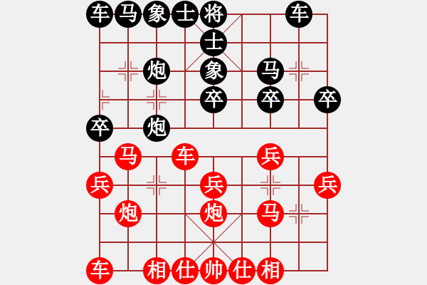 象棋棋譜圖片：2022.8.14.2五分鐘先勝探頭炮 - 步數(shù)：20 