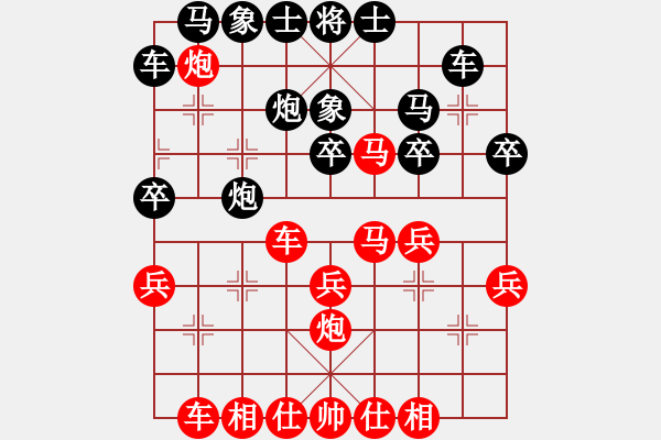 象棋棋譜圖片：2022.8.14.2五分鐘先勝探頭炮 - 步數(shù)：30 