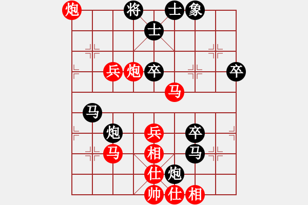 象棋棋譜圖片：C46丹東人勝玩玩→閉關(guān) - 步數(shù)：60 