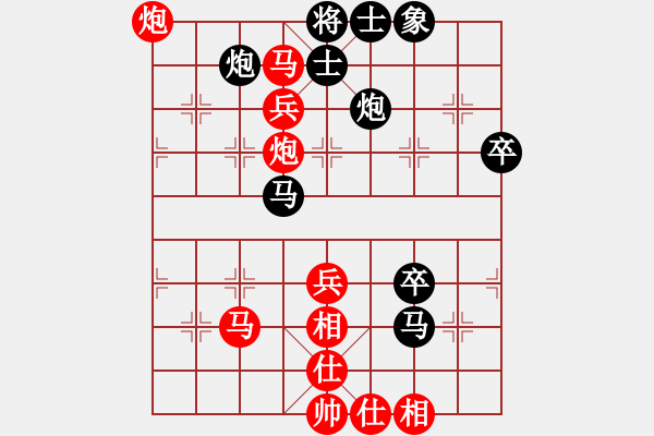 象棋棋譜圖片：C46丹東人勝玩玩→閉關(guān) - 步數(shù)：70 