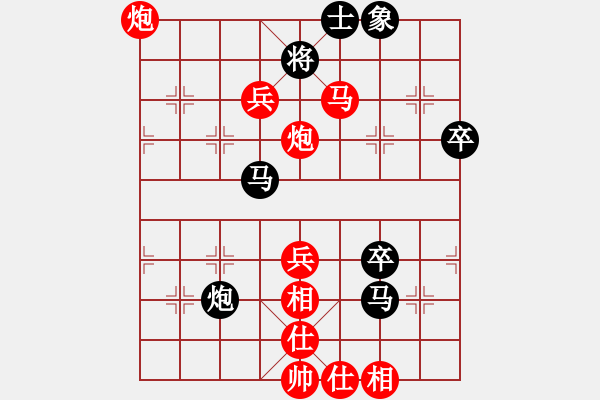 象棋棋譜圖片：C46丹東人勝玩玩→閉關(guān) - 步數(shù)：77 