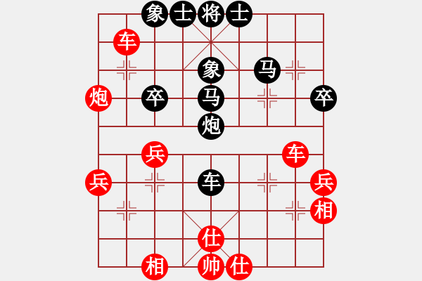 象棋棋譜圖片：中象道場(chǎng)苦(月將)-和-碧波八(5r) - 步數(shù)：50 