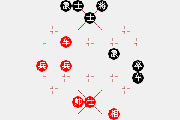 象棋棋譜圖片：中象道場(chǎng)苦(月將)-和-碧波八(5r) - 步數(shù)：80 