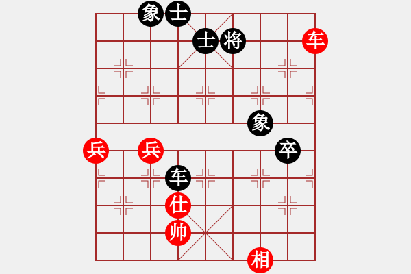 象棋棋譜圖片：中象道場(chǎng)苦(月將)-和-碧波八(5r) - 步數(shù)：87 