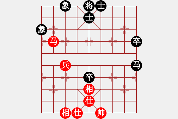 象棋棋譜圖片：群星燦爛(日帥)-和-比錯藝術(shù)(人王) - 步數(shù)：93 