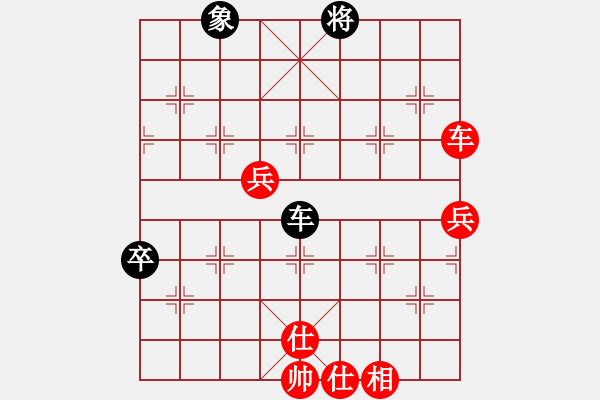 象棋棋谱图片：第二轮黄文毅先胜李原雄 - 步数：90 