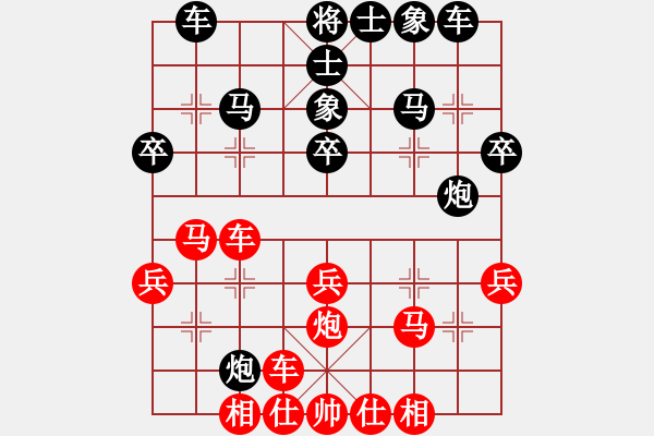 象棋棋谱图片：张明忠     先和 言穆江     - 步数：30 