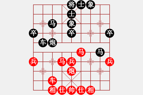 象棋棋谱图片：张明忠     先和 言穆江     - 步数：40 