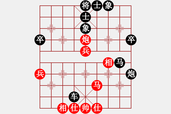 象棋棋谱图片：张明忠     先和 言穆江     - 步数：60 