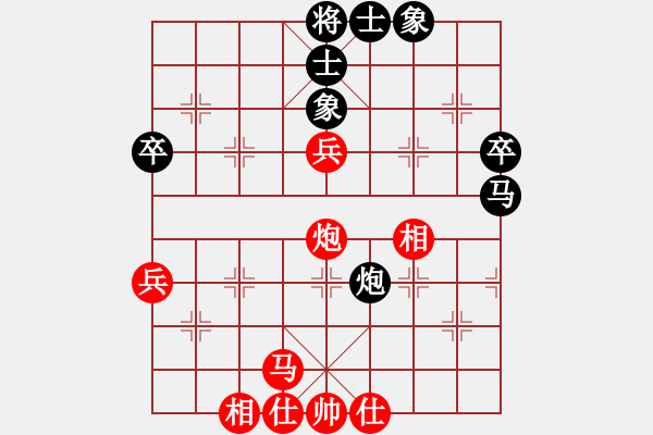 象棋棋谱图片：张明忠     先和 言穆江     - 步数：70 