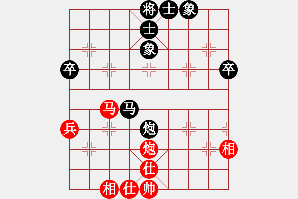 象棋棋谱图片：张明忠     先和 言穆江     - 步数：80 
