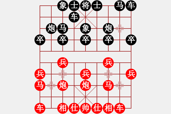 象棋棋譜圖片：第二輪重慶隊(duì)毛琰兮（少兒，受讓三先）負(fù)貴州王清 - 步數(shù)：10 